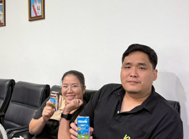 ซักซ้อมแนวทางการตรวจการสหกรณ์ ประจำปี 2569 ... พารามิเตอร์รูปภาพ 3